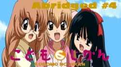 Kodomo no Jikan Abridged Episode 4 - Prejudice is bad mmmkay!.jpg