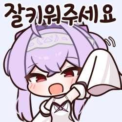 WaveLiberalio.png