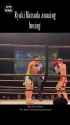 onlykickbox_1751988699_3672269275465436906_70477876194.webm